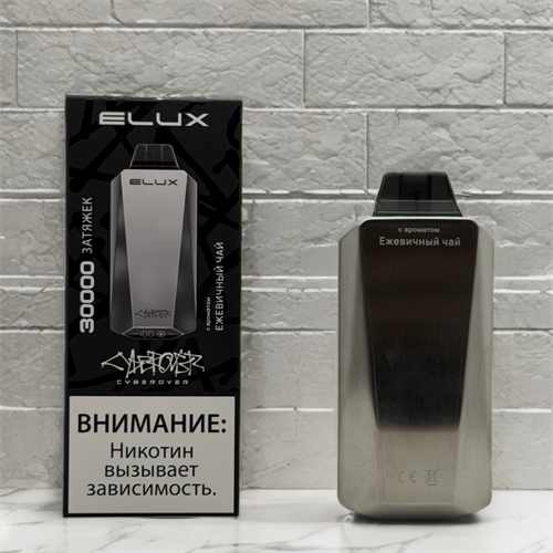 Elux Cyberover 30000 - 30000 затяжек 6709