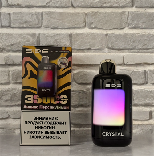 SKE Crystal Vision 35000 - 35000 затяжек 6720