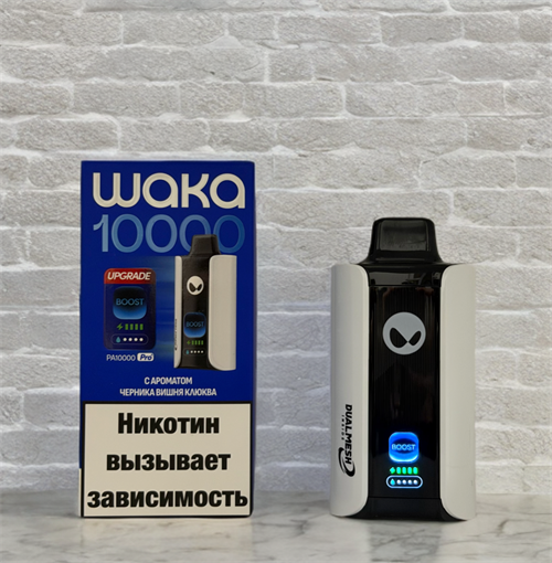 Waka PA 10000 Pro Upgrade - 10000 затяжек 6725