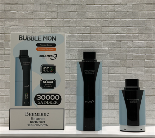 Bubble Mon 30000 - 30000 затяжек с двумя вкусами (сменный картридж в комплекте) 6727