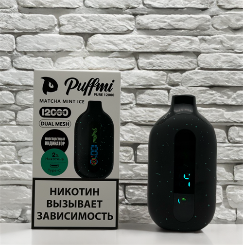 Puffmi Pure 12000 V2 - 12000 затяжек 6733