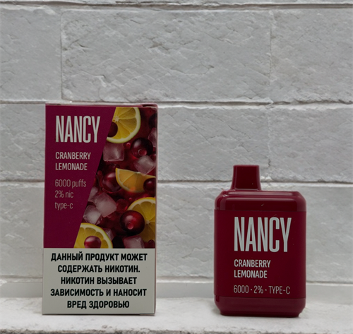 Nancy 6000 - 6000 затяжек 6747