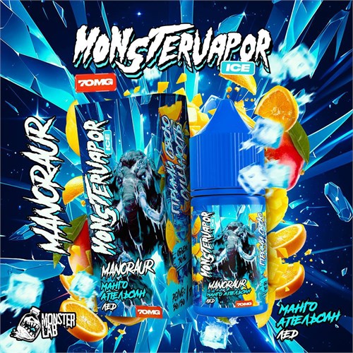 Жидкость Monstervapour Ice 30 мл 20 мг hard 6775