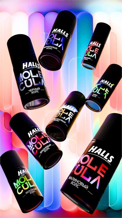 Жидкость Molecula 30 мл 20 мг 6806