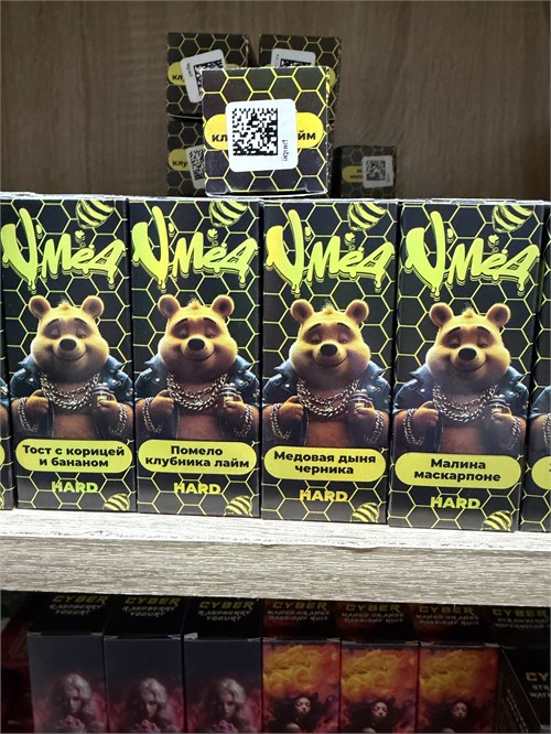 Жидкость VМёд 30 мл 20 мг 6799