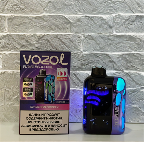 Vozol Rave 56000 Pro - 56000 затяжек 6813
