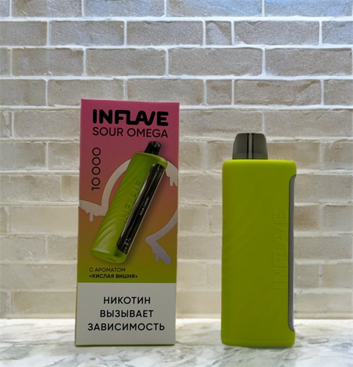 Inflave Sour Omega 10000 - 10000 затяжек 6793