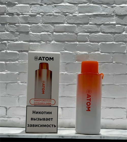 Атом 15000 - 15000 затяжек 6796