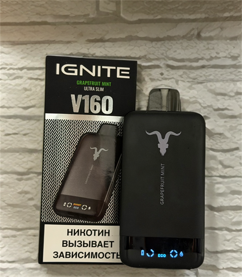 Ignite V160 16000 - 16000 затяжек чёрный дизайн 6781