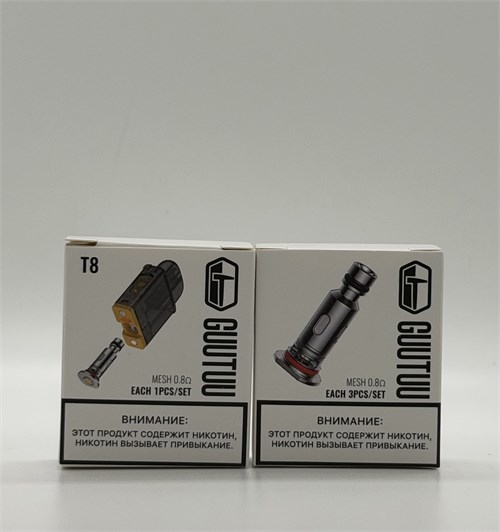 Guutuu T8 картридж + испаритель 0.8 Ом 1 шт 6791