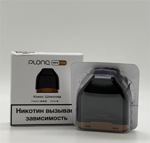 Картриджи Plonq Meta Pod 4 мл 6829