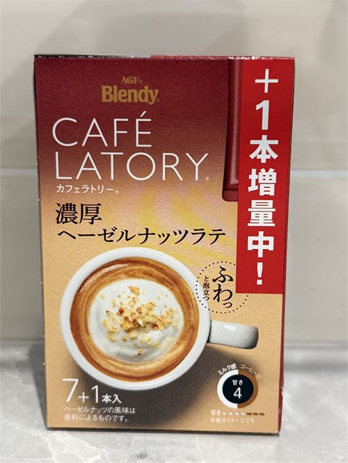 Кофе Cafe Latory Кафе Латори со сливками 7 пакетиков + 1 6844