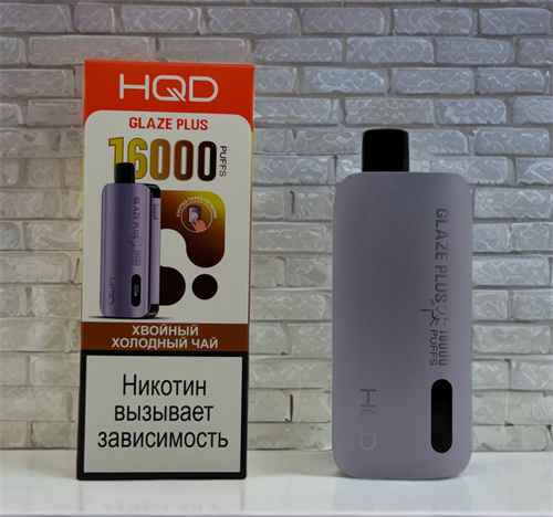 HQD Glaze Plus 16000 - 16000 затяжек 6838