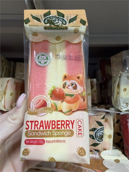 Китайский пирог-сендвич с клубникой 100 г 6868