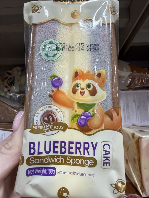 Китайский пирог-сендвич с черникой 100 г 6869