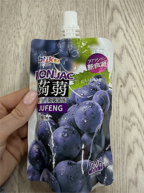 Желе питьевое с кусочками Blike Виноград тёмный 160 г 6877