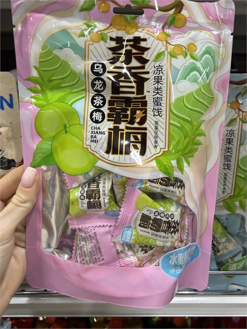 Слива сушёная 102 г 6894