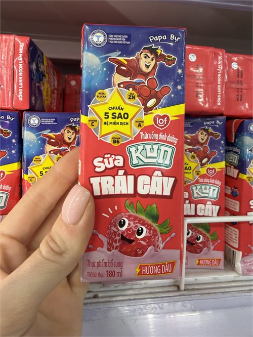 Молочный коктейль 180 мл 6897