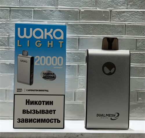 Waka Light 20000 - 20000 затяжек 6917
