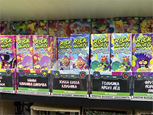 Жидкость Rick Morty & Catswill 30 мл 20 мг 6920