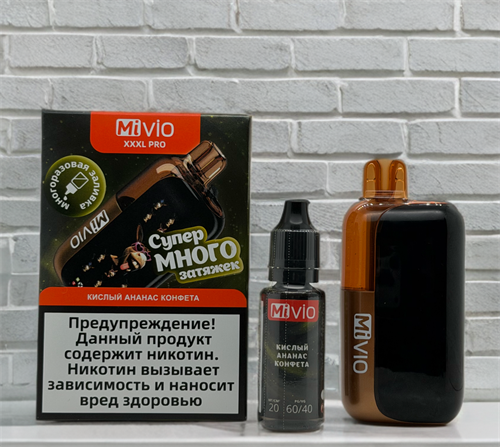 Mivio XXL Pro 100000 - 100000 затяжек 6922