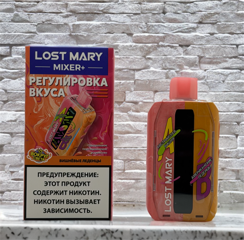 Lost Mary Mixer + 25000 - 25000 затяжек с переключением вкуса и миксованием 6923