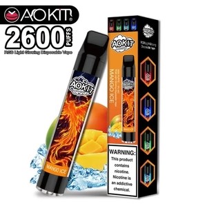 AOKIT LUX - 2600 затяжек 1737