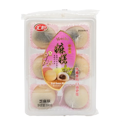 Моти с начинкой Кунжут, 200 гр 2621