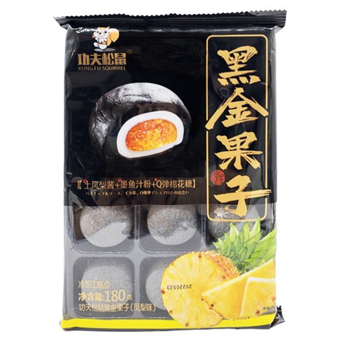 Моти со вкусом ананаса, 180 гр 2629