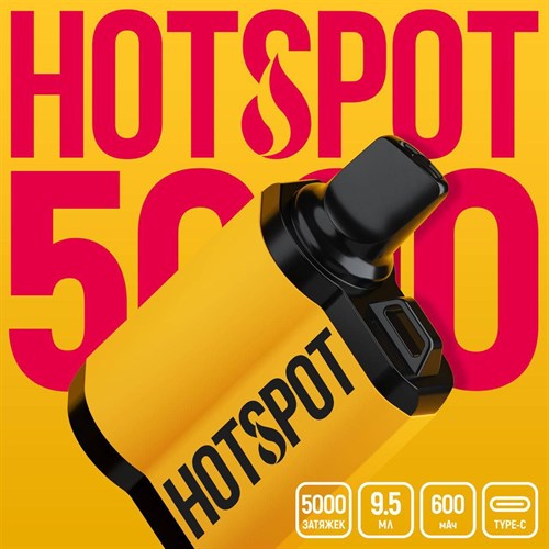 Hotspot - 5000 затяжек 2656