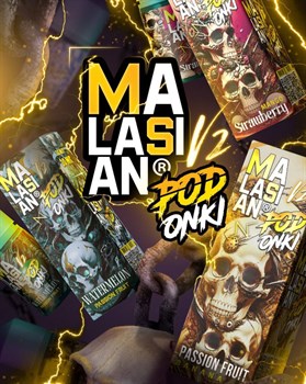 Жидкость Malasian & Podonki V2 30 мл 20 мг hard 4478