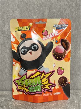 Шипучка со вкусом малины 50 гр HaoLiYuan 5038