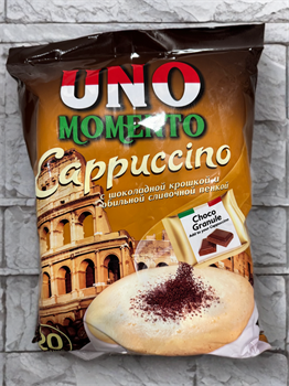 Кофе Uno Momento Cappucino с шоколадной крошкой и обильной сливочной пенкой 20 пакетиков 5361