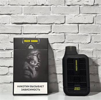 Tyson Heavy Weight 7000 - 7000 затяжек 5386