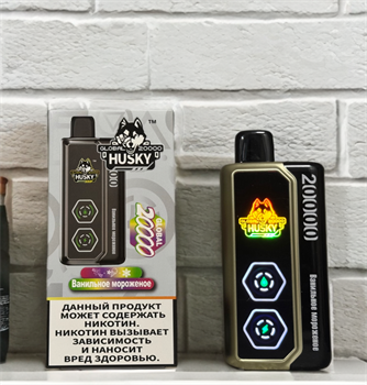 Husky Global 20000 - 20000 затяжек 5425