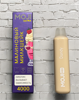 Moji Ultra 4000 - 4000 затяжек 5440