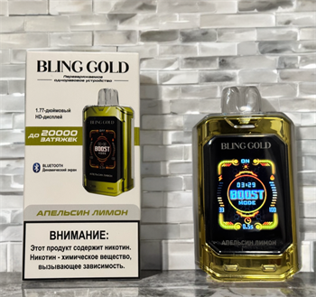 Bling Gold 20000 - 20000 затяжек 5448