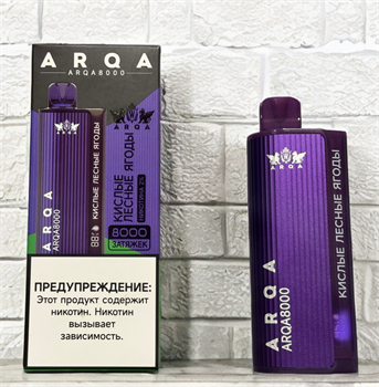 Arqa 8000 - 8000 затяжек 5449