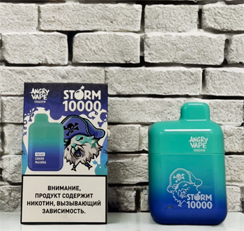 Angry Vape Storm 10000 - 10000 затяжек 5465