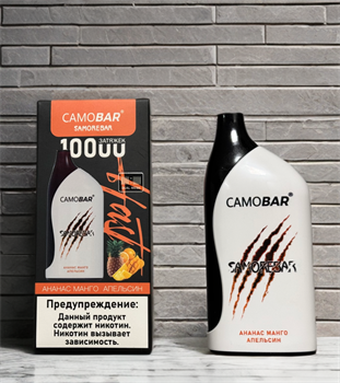 САМОBAR Samorebar 10000 - 10000 затяжек 5473