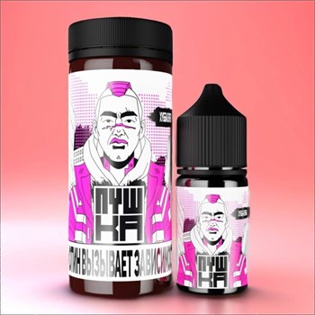 Жидкость Прототип 30 мл 20 мг 5577