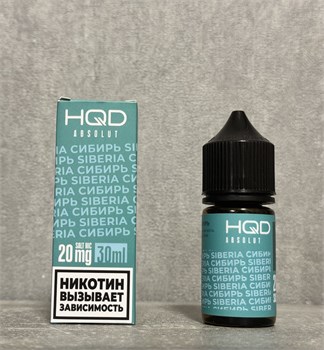 Жидкость HQD Absolut 30 мл 20 мг 5579