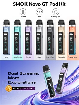 Набор Smok Novo GT 1300 mAh 5594