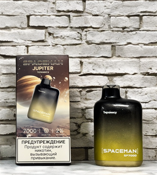 Spaceman Jupiter 7000 - 7000 затяжек 5653