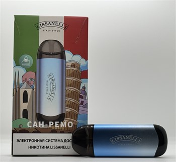 Lisanelli Pod System 600 mAh 5698