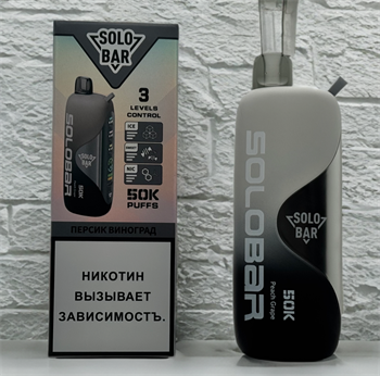 Solo Bar 50K 50000 - 50000 затяжек с регулировкой сладости, холодка и никотина 5703
