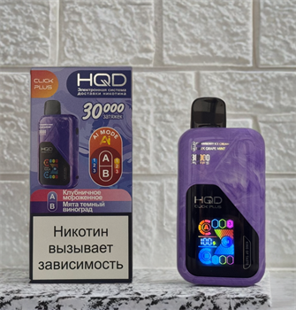 HQD Click Plus 30000 - 30000 затяжек 5712