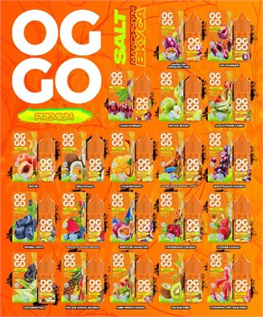 Жидкость Oggo Premium 30 мл 20 мг 5733