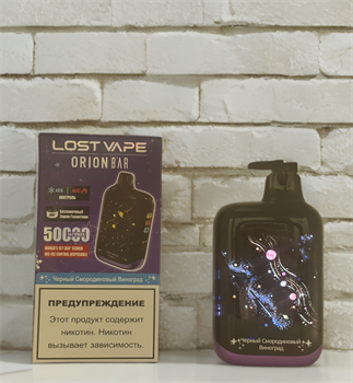 Lost Vape Orion Bar 50000 - 50000 затяжек с возможностью добавлять холодок 5743