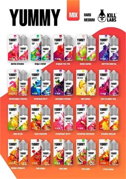 Жидкость Yummy Mix by Kil Labs 30 мл 20 мг hard 5746